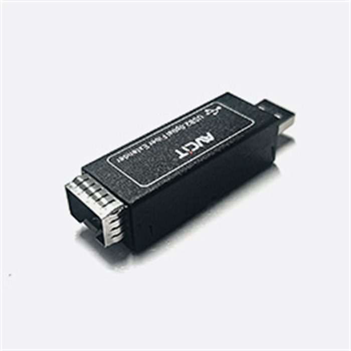 TMS-M-IP-AQ-USB USB
